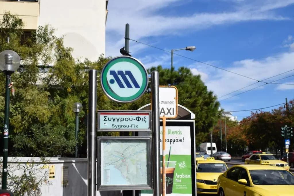 Absolute Athens I - photo 11