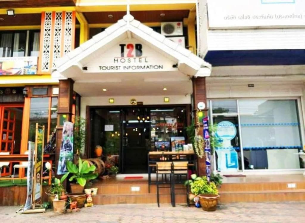 T2B Home - Hostel - main photo