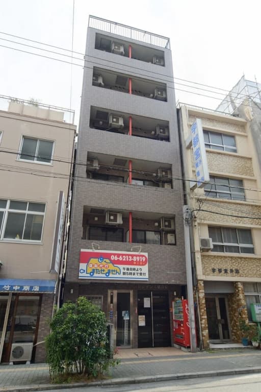 Residence Namba East 3 - photo 1