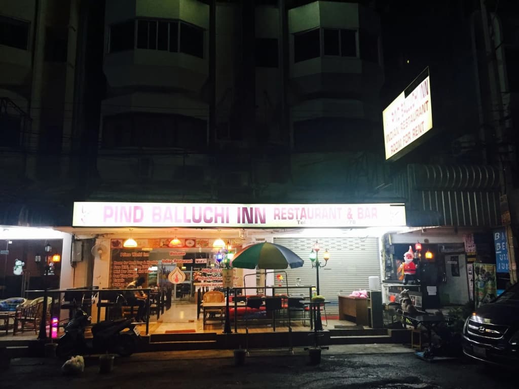 New Pind Balluchi Inn - photo 19