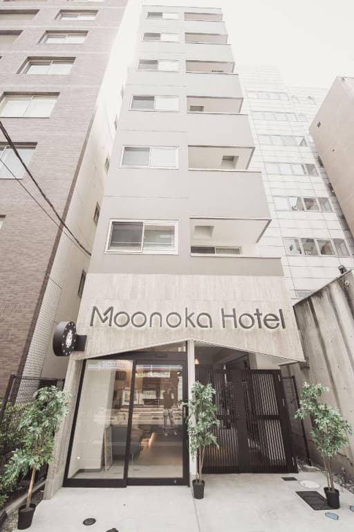 Moonoka Hotel Ginza - photo 4