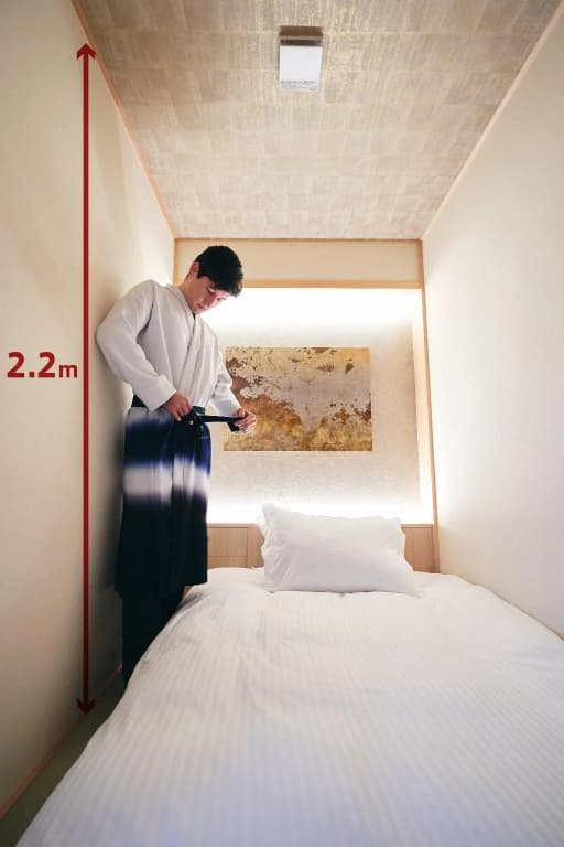 hotel zen tokyo - photo 15