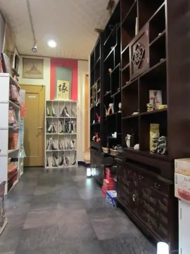 Communityhouse Jingunomori - photo 1