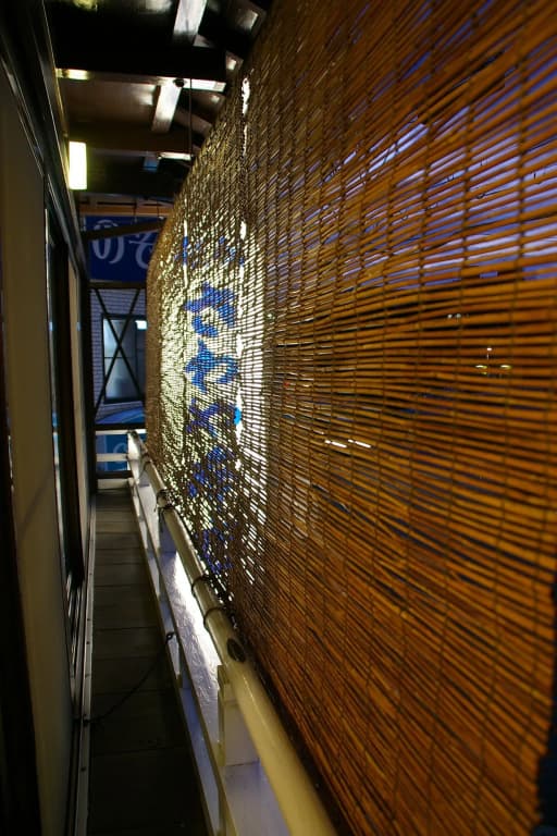 Ryokan Sawaya Honten - photo 19