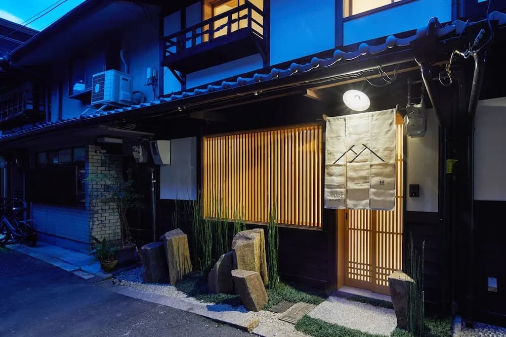 HANARE KYOTO In - photo 14