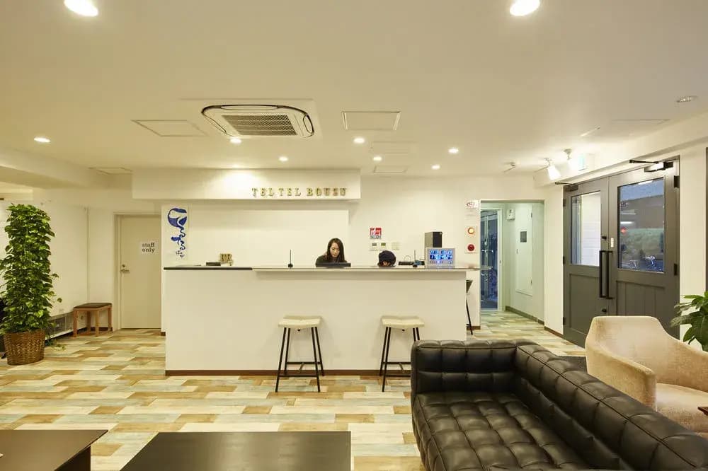 Hostel Teltel Bouzu - photo 2