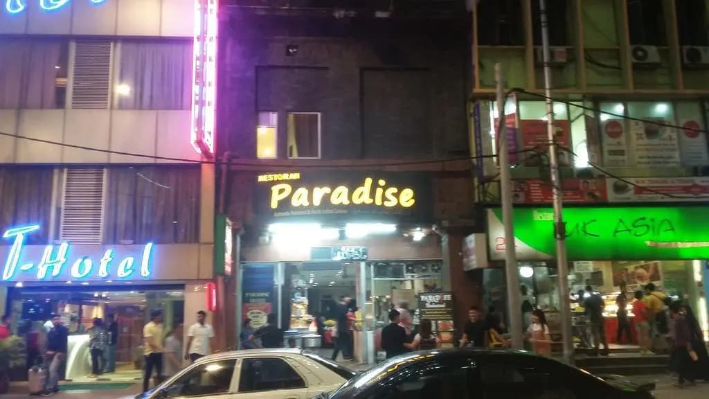 天堂酒店(Paradise Hotel) - main photo