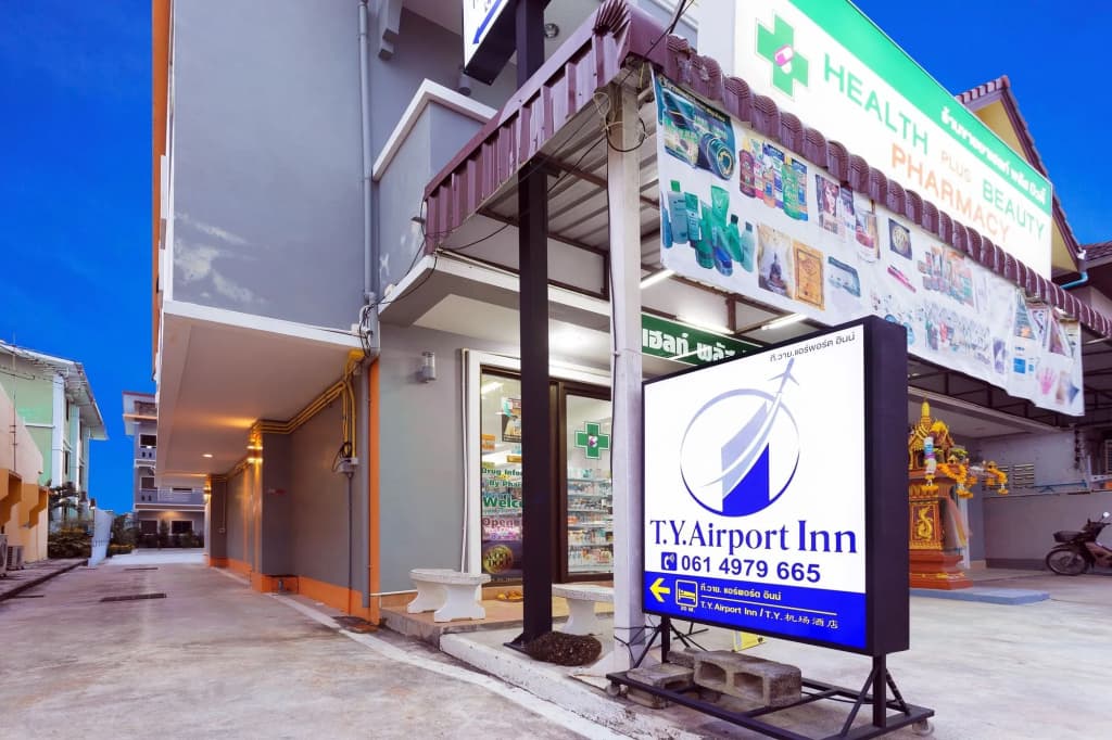 T.Y. Airport Inn - photo 8