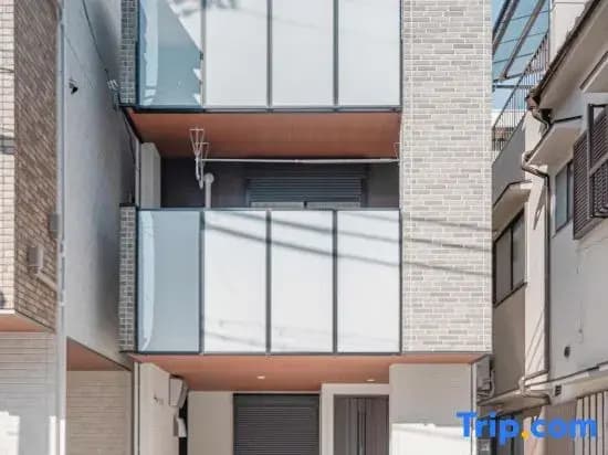 Maison Le Blanc Shironeri - photo 2