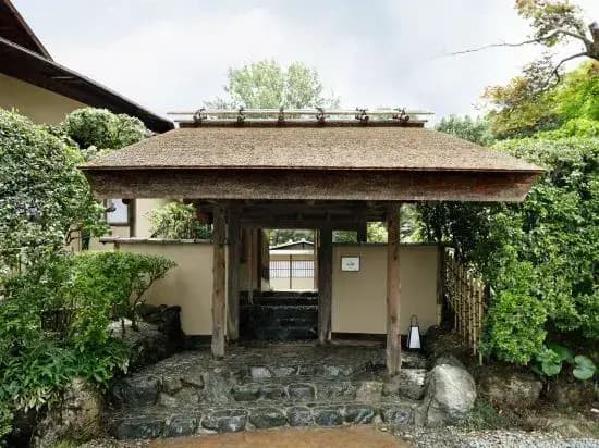 The Westin Miyako Kyoto (KASUI-EN) - photo 2