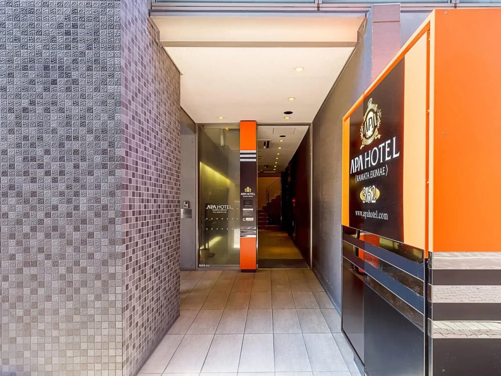 APA Hotel Kamata Ekimae - photo 1