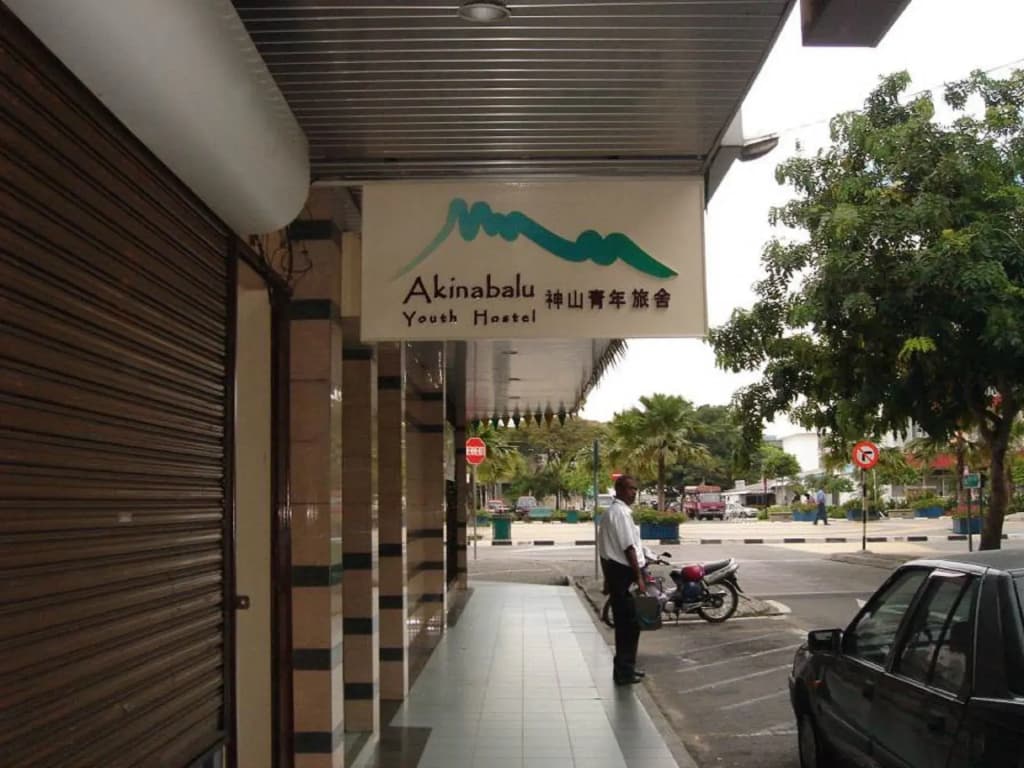 Akinabalu Youth Hostel - photo 21