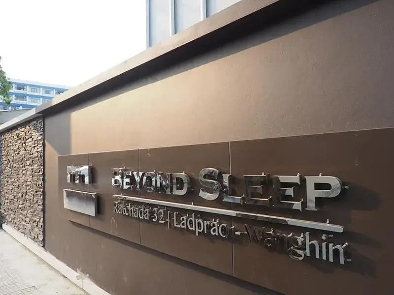 Beyond Sleep - photo 4