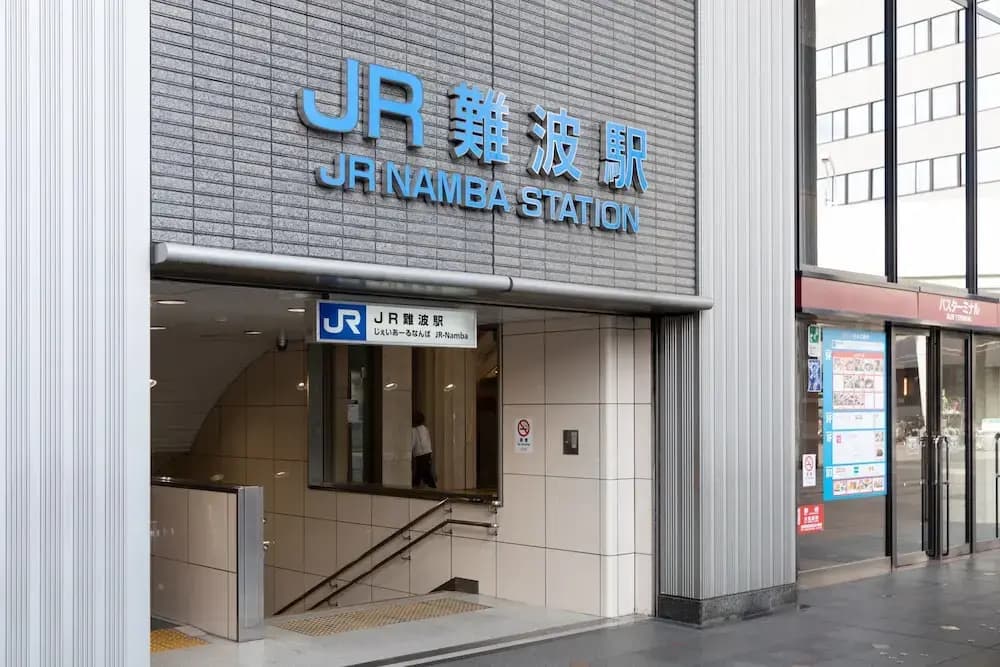 Rlis House Namba - photo 40