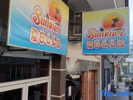 Summer Holiday Semporna - photo 10