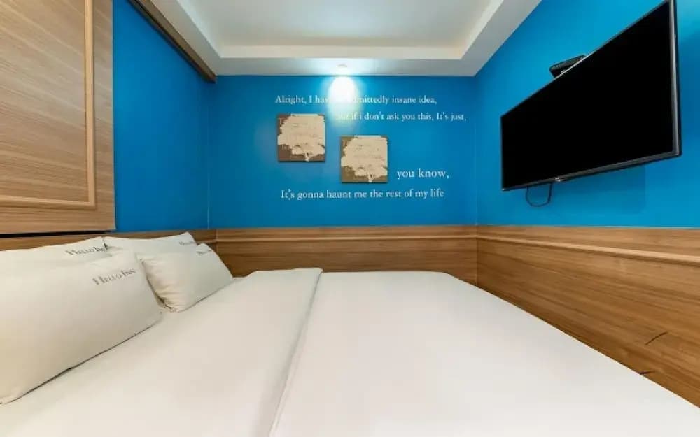Jongno Hotel Helloinn - photo 6