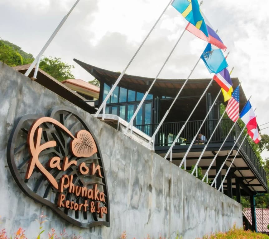 Karon Phunaka Resort & Spa Hotel - photo 1