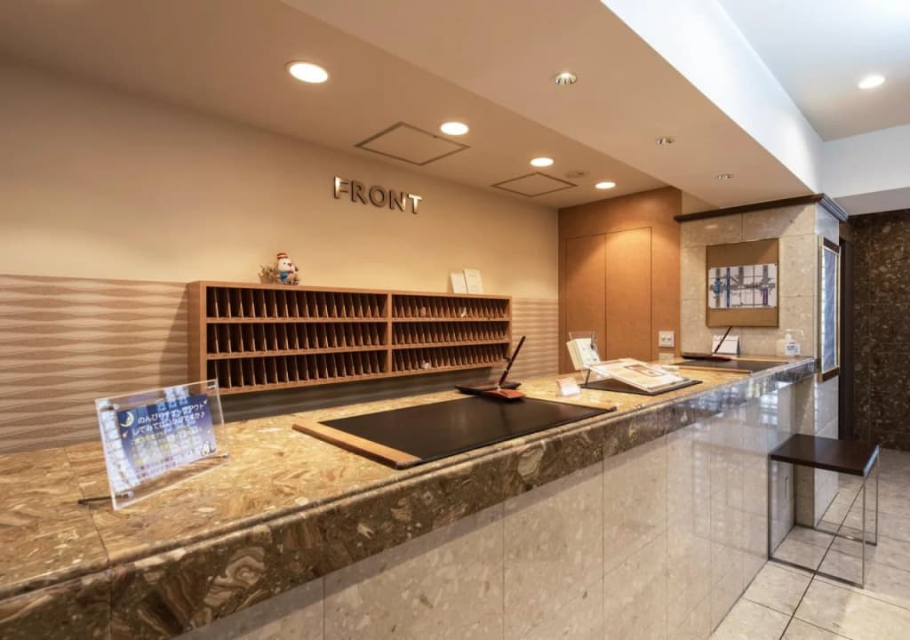 Almont Inn Nihonbashi - photo 16