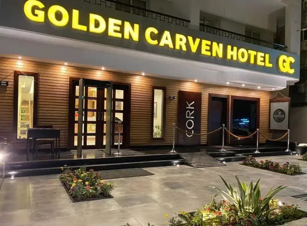 Golden Carven Hotel - photo 1