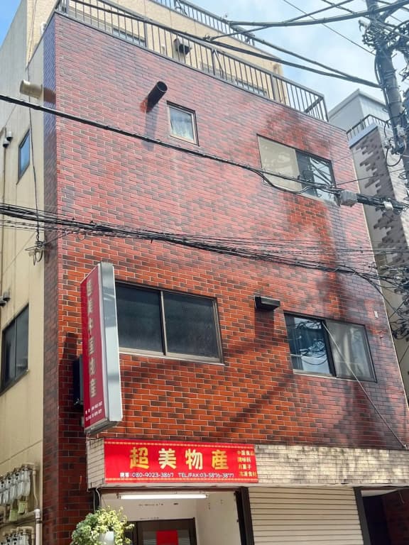 SpaceTokyoHouse-Kanamachi - photo 30