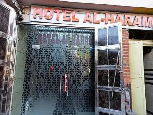Hotel Al-Haram - photo 1