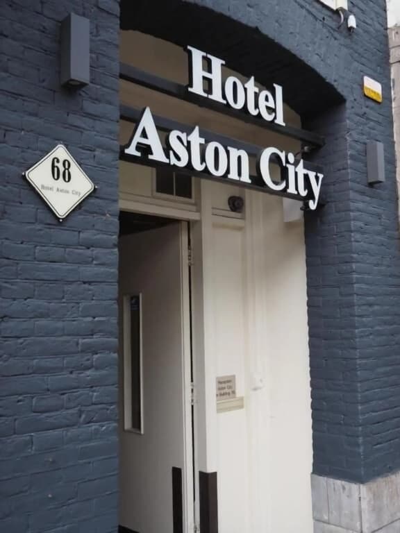 Aston City Hotel - photo 30