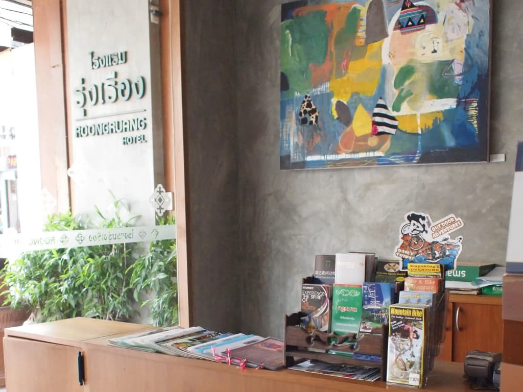 RoongRuang Hotel - photo 15