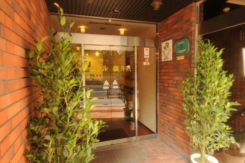 Hotel Kangetsuso - photo 9