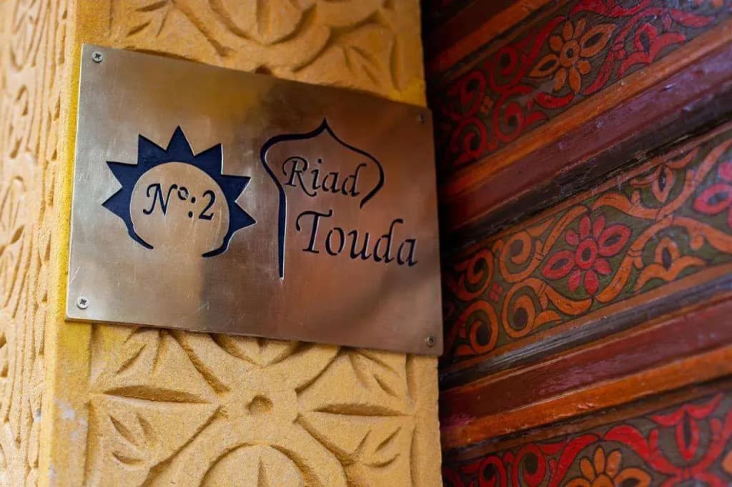 Riad Touda - photo 27