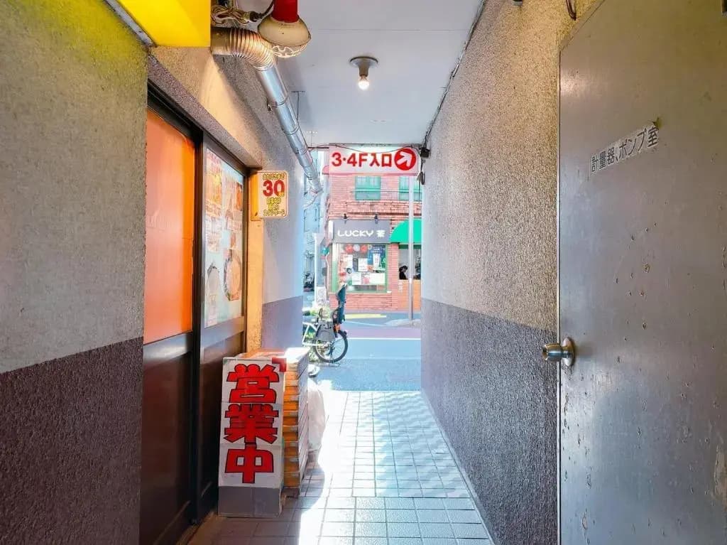 3-40-8 / Vacation STAY 77973 - photo 4