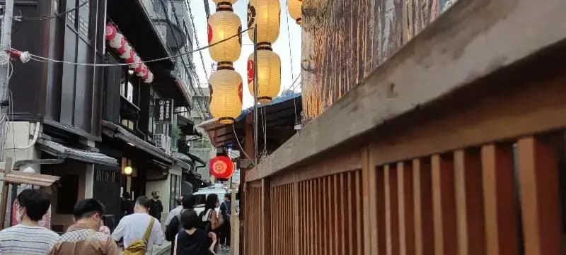 Iwatoyama Hostel - photo 23