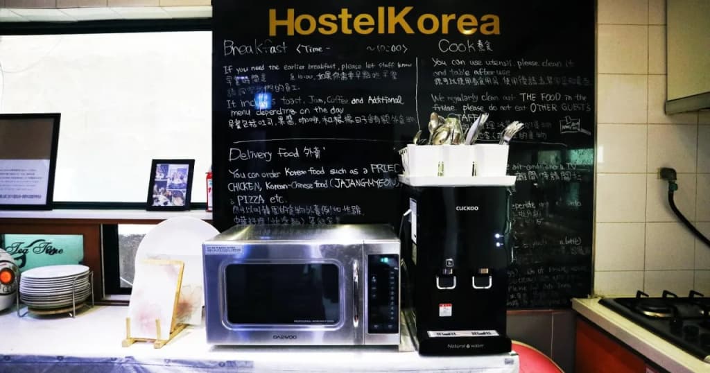 Hostel Korea Original - photo 22