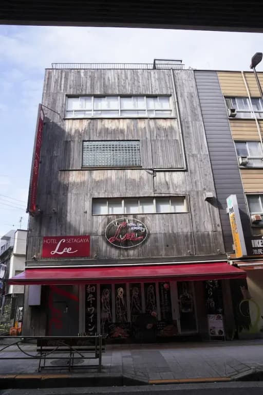 HOTEL Lee - photo 42