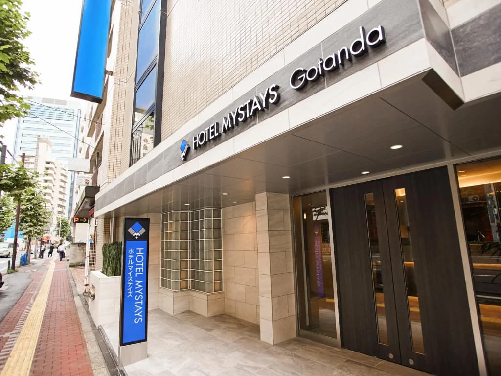 Hotel MyStays Gotanda - main photo