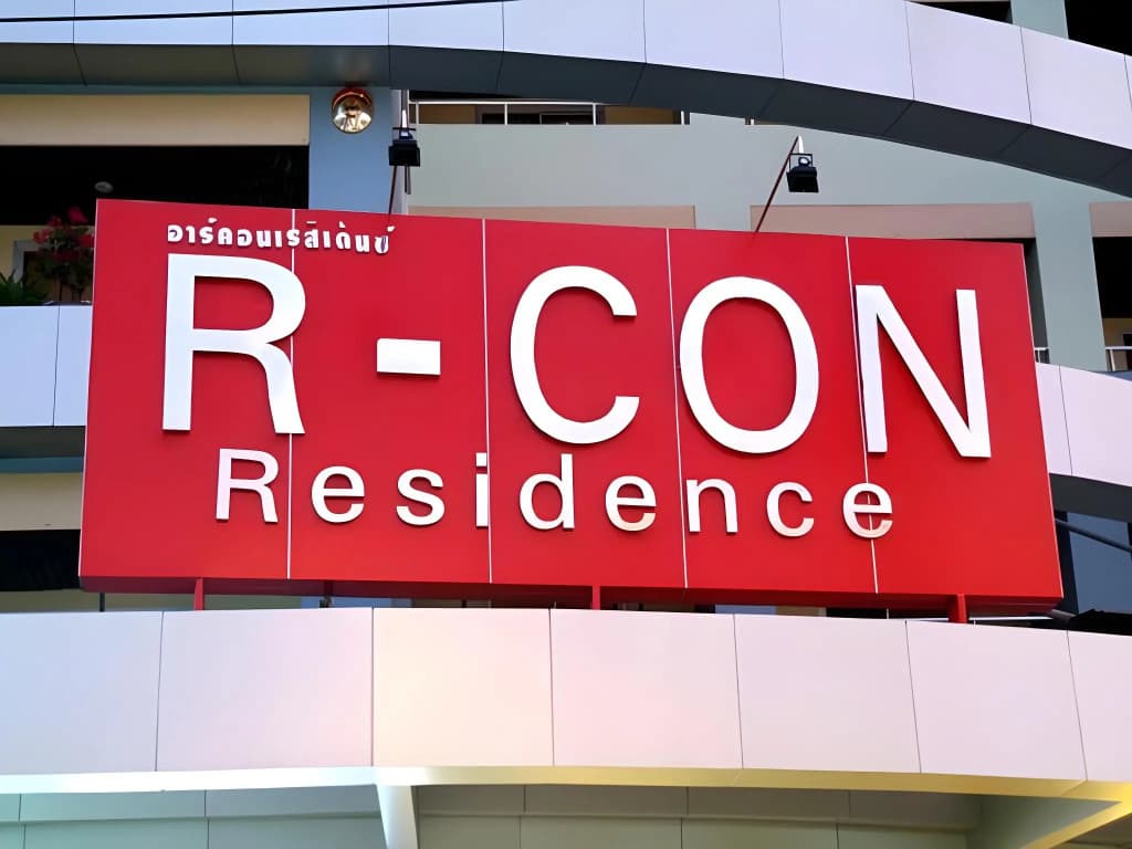 R-Con Residence - photo 1