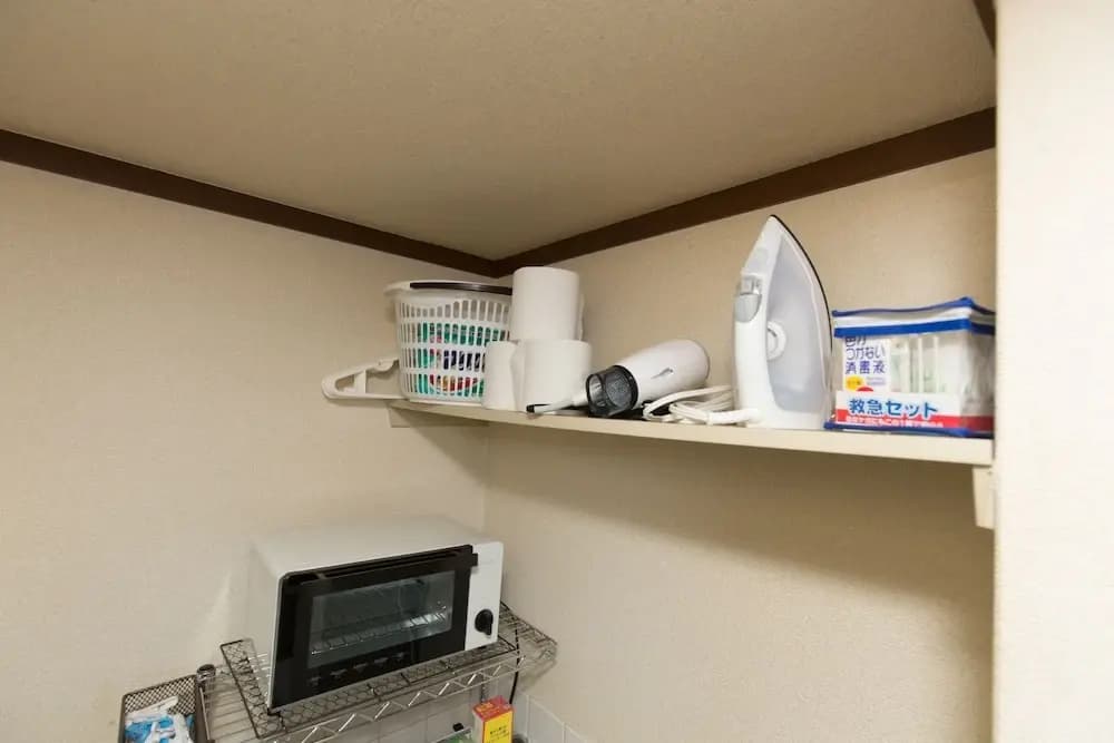 Petit Maison Gojo - photo 19