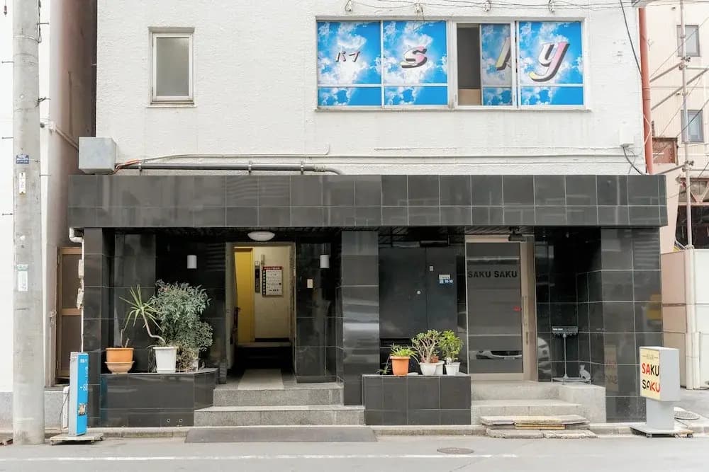 Kinshichohouse - photo 1