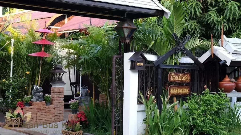 Baan Bua Kum - photo 10