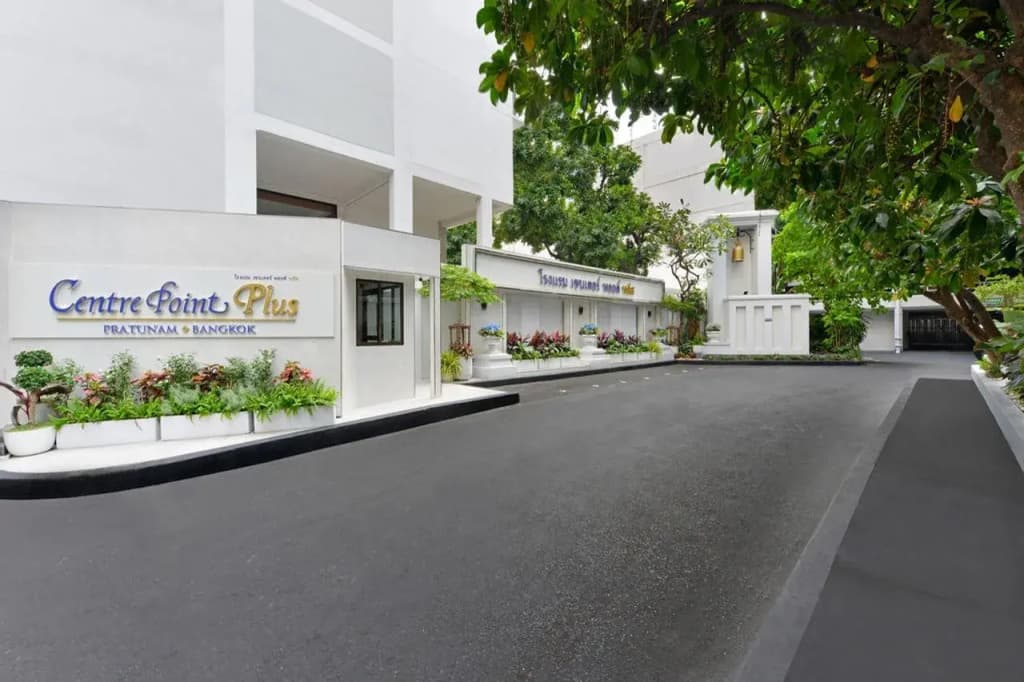 Centre Point Plus Hotel Pratunam - photo 1
