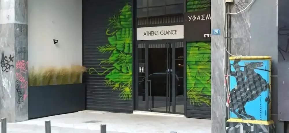 Athens Glance Apartments - photo 1
