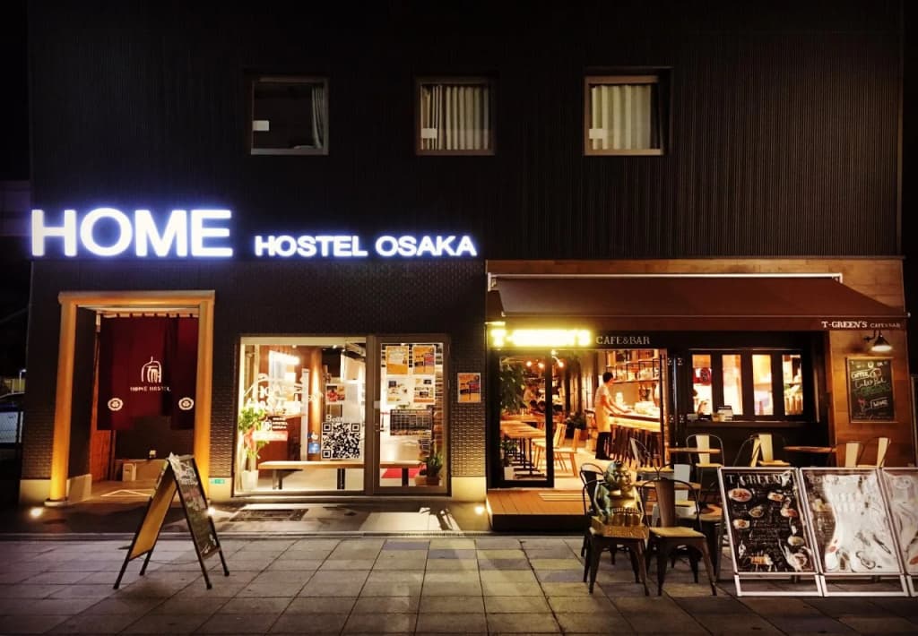 Home Hostel Osaka - photo 9