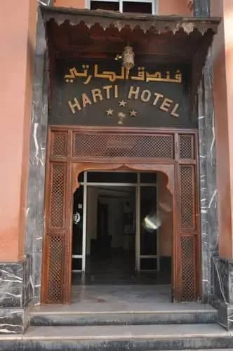 hotel harti - main photo