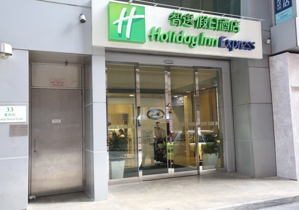 Holiday Inn Express Causeway Bay Hong Kong by IHG - photo 42