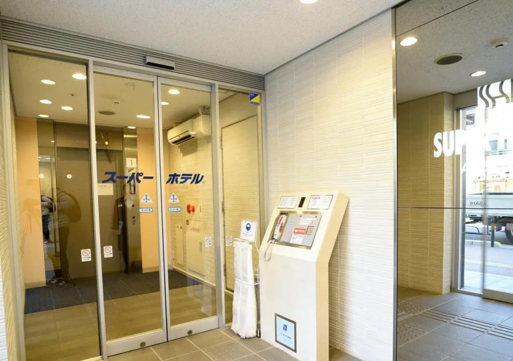 Super Hotel Asakusa - photo 24