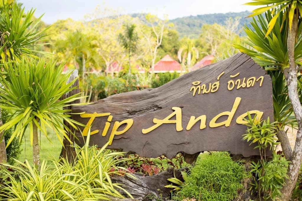 Tip Anda Resort - photo 5