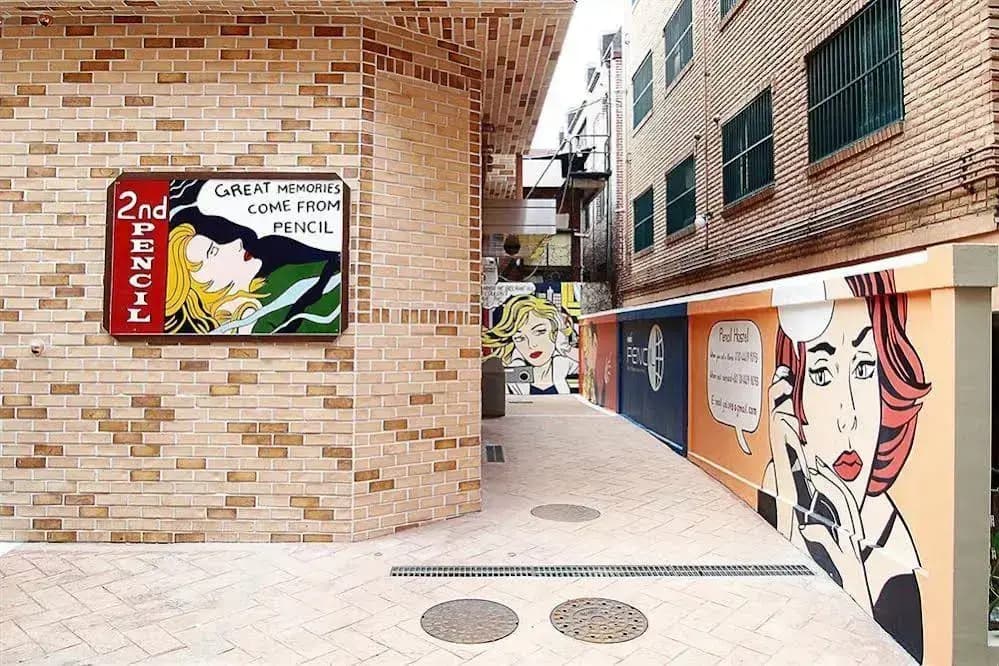 KW Pencil Hostel - photo 1