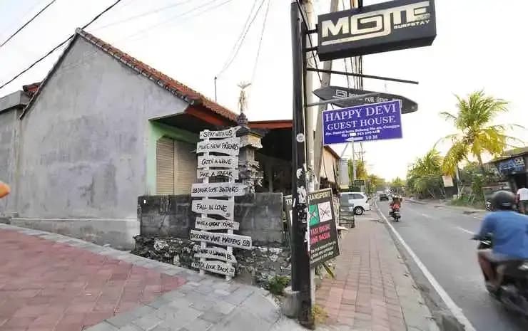 Happy Devi Guesthouse - photo 4