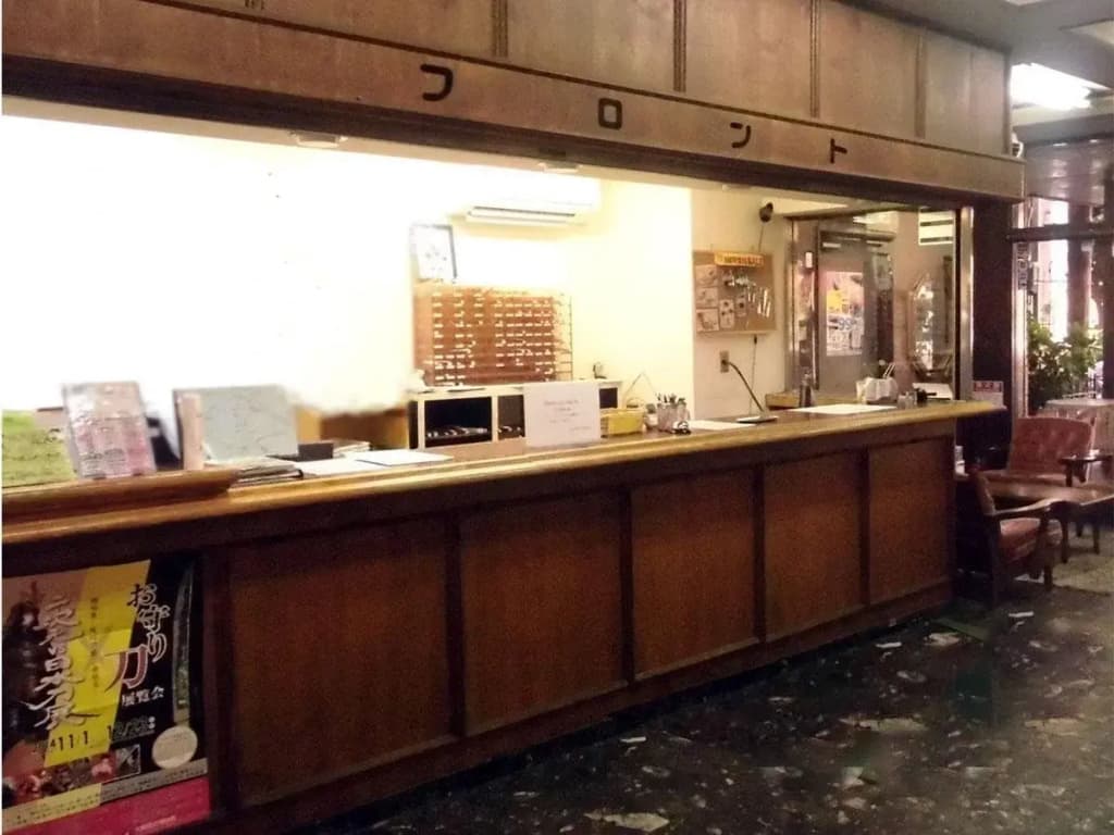 Hotel Taiyo - photo 25