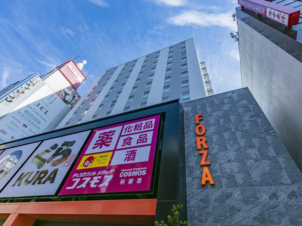 Forza Osaka Namba Dotonbori Hotel - main photo