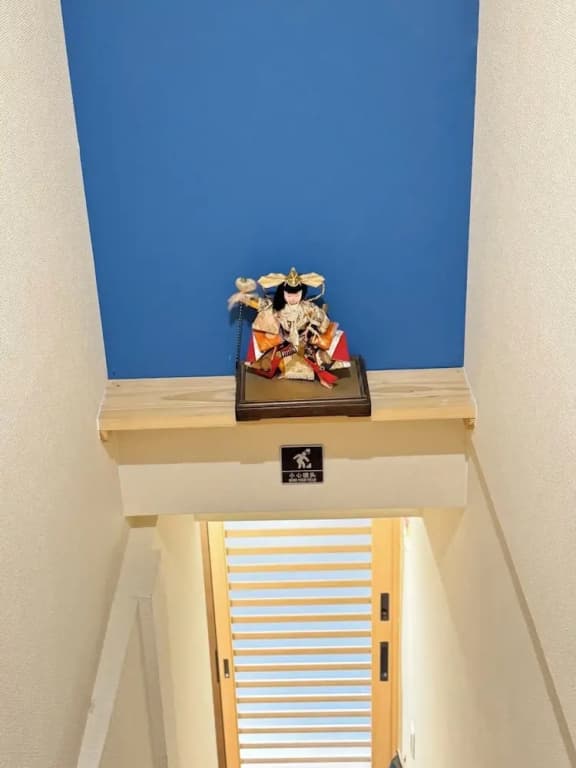 Miyu Kitagatsukyo - photo 10